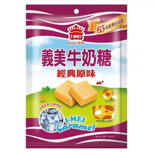 Cukierki Caramel 120g Mei - Cukierki - miniaturka - grafika 1