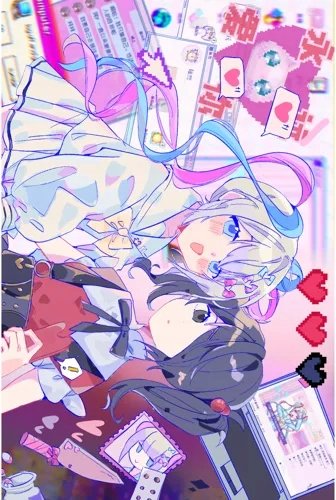 Plakat Needy Girl Overdose NGO_009 A3 (custom)