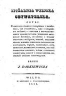 Książki kucharskie - Graf-ika Spiżarnia wiejska obywatelska J. Dąbkiewicz - miniaturka - grafika 1