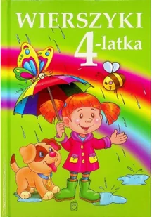 SBM Wierszyki 4-latka - Praca zbiorowa - Wierszyki, rymowanki, piosenki - miniaturka - grafika 2