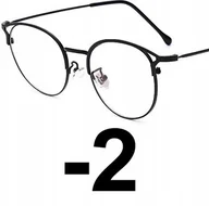 Okulary korekcyjne, oprawki, szkła - Okulary korekcyjne kocie minusy czarne -2 - miniaturka - grafika 1
