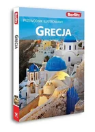 Przewodniki - Grecja. Przewodnik ilustrowany - miniaturka - grafika 1
