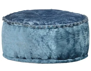 Pufa niebieska tapicerowana glamour R3-P66 - Pufy i podnóżki Pufa niebieska tapicerowana glamour R3-P66 - Pufy i podnóżki - miniaturka - grafika 1