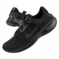 Buty sportowe męskie - Buty męskie do biegania Nike na trening na siłownie lekkie r. 42 - miniaturka - grafika 1