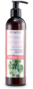 Balsamy i kremy do opalania - Sylveco, Ochronny balsam do ciała SPF 50, 300ml - miniaturka - grafika 1