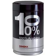 Kawa - Gimoka Gruppo SRL Kawa mielona w puszce 100% Arabica, 250 g - miniaturka - grafika 1