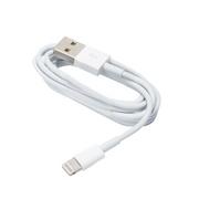 Kable USB - NoName Kabel USB Kabel USB do iPhone 5/5c/5s biały woreczek T0011856 (T_0011856) - miniaturka - grafika 1