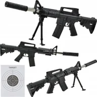 Zabawki militarne - Skleplolki KARABIN NA KULKI REPLIKA 6mm ASG LASER PISTOLET - miniaturka - grafika 1