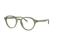 Okulary korekcyjne, oprawki, szkła - Dioptrie szkieł Vogue VO5598 3187 - miniaturka - grafika 1