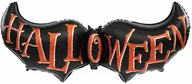 Halloween - Balon foliowy Nietoperz na Halloween - 43 x 120 cm - 1 szt. - miniaturka - grafika 1