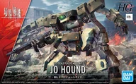 Figurki kolekcjonerskie - HG 1/72 KYOUKAI SENKI JO HOUND - miniaturka - grafika 1