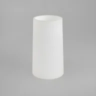 Oprawy, klosze i abażury - Klosz Cone 240 do lamp Astro Lighting- biały, szklany - miniaturka - grafika 1