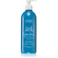Balsamy i kremy do ciała - Ziaja Gdanskin rozświetlająco-nawilżający balsam do ciała 300 ml - miniaturka - grafika 1