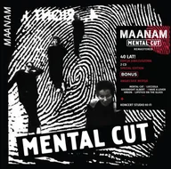 Pop - Mental Cut (wydanie jubileuszowe) - miniaturka - grafika 1