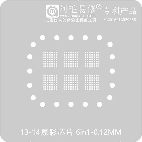Metalowe sito AMAOE 0,12 mm, szablon do reballingu BGA układu chipu True Tone do iPhone 13-14 Pro Max