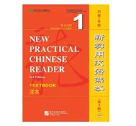 Pozostałe książki - Beijing Language & Culture University Press,China New Practical Chinese Reader vol.1 - Textbook - miniaturka - grafika 1