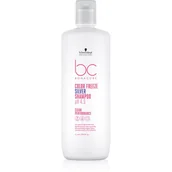 Szampony do włosów - Schwarzkopf Professional Professional BC Bonacure Color Freeze Silver srebrny szampon do włosów blond i z balejażem 1000 ml - miniaturka - grafika 1