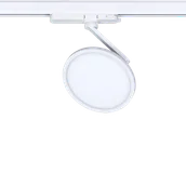 Lampy pozostałe - OXYLED Lampa do szynoprzewodu LUCENA SLIM 12W 3000K biały 890776 OXYLED - miniaturka - grafika 1