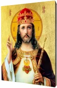 Dewocjonalia - Art christiana Ikona Chrystus Król ACHI108 - miniaturka - grafika 1