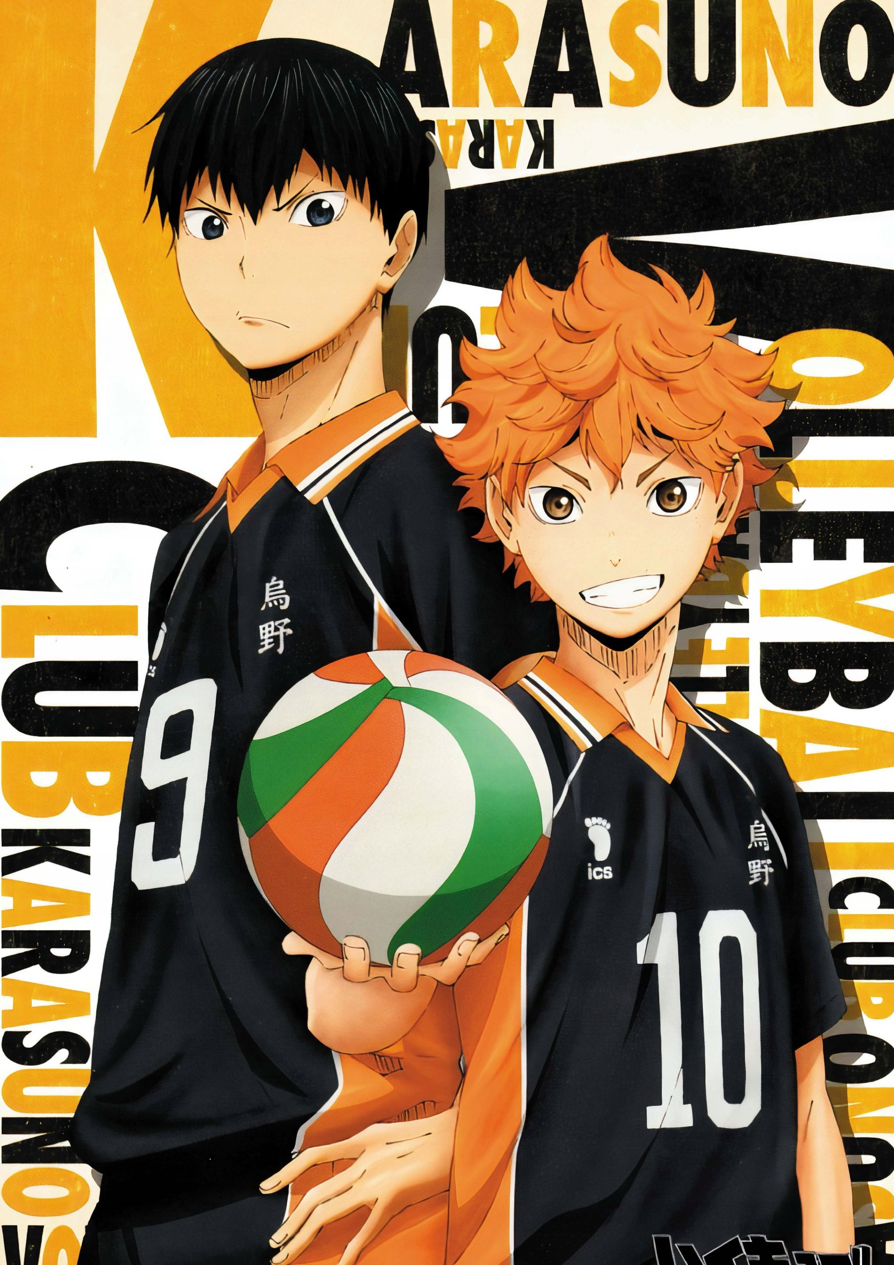 Plakat A3 Haikyu Anime Manga