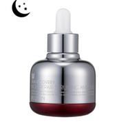 Serum do twarzy - Mizon Naprawcze Serum na Noc, Night Repair Seruming Ampoule, 30ml - miniaturka - grafika 1