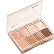 Cienie do powiek - Heimish, Dailism Eye Palette, Cienie Do Powiek, Nudie Coral, 14gr - miniaturka - grafika 1