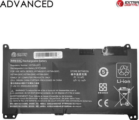 Bateria Extra Digital Nešiojamo kompiuterio baterija HP RR03XL, 3500mAh, Extra Digital Advanced