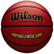 Koszykówka - Piłka do koszykówki Wilson Avenger 295 Ball rozmiar 7 - miniaturka - grafika 1