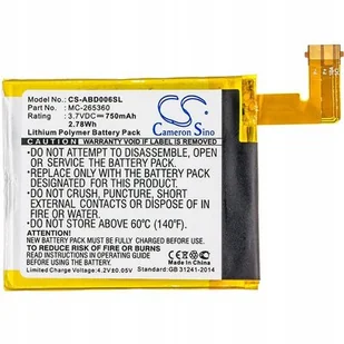 Cameron Sino Amazon Kindle 6 MC-265360 750mAh 2.78Wh Li-Polymer 3.7V - Akcesoria do tabletów i e-booków - miniaturka - grafika 1