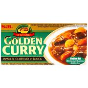 Kuchnie świata - S&B Golden Curry Medium Hot (średnio ostre) 220g - S&B - danie w 30 min 527 - miniaturka - grafika 1