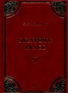 Lektury szkoła podstawowa - Syzyfowe prace - miniaturka - grafika 1