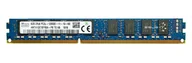 Pamięci RAM - Pamięć RAM 1x 8GB Hynix ECC UNBUFFERED DDR3 2Rx8 1600MHz PC3-12800 UDIMM HMT41GE7BFR8A-PB - miniaturka - grafika 1