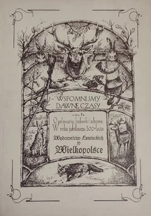 Wspomnijmy dawne czasy - Historia świata - miniaturka - grafika 1
