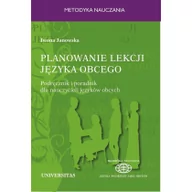 Pedagogika i dydaktyka - Universitas Planowanie lekcji języka obcego - Iwona Janowska - miniaturka - grafika 1
