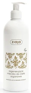 Ziaja BIO OLEJEK ARGANOWY Mleczko do ciała 400ml - Balsamy i kremy do ciała - miniaturka - grafika 1