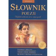 Podręczniki dla gimnazjum - Słownik poezji Gimnazjum - miniaturka - grafika 1