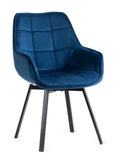 Granatowe Pikowane Obrotowe Krzesło Z Podłokietnikami D1-Z41 - Krzesła - miniaturka - grafika 1