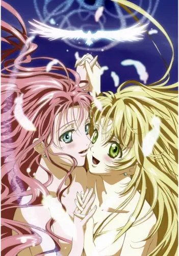 Plakat Anime Manga Shimuun SMU_025 A2 (custom)