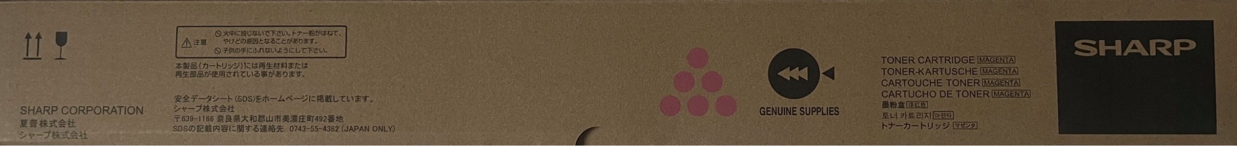 Toner Sharp Toner Sharp do BP-50/70C26/31/36/45/5/65| 12 000 str. magenta