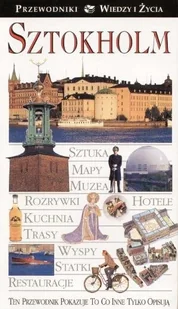 Sztokholm - Przewodniki - miniaturka - grafika 1