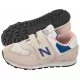 Buty dla chłopców - Buty IV574LK1 Beżowe (NB512-b) New Balance - grafika 1