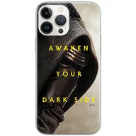 Etui i futerały do telefonów - Etui Star Wars dedykowane do Samsung A12 / M12 / F12, wzór: Kylo Ren 003 Etui całkowicie zadrukowane, oryginalne i oficjalnie licencjonowane - miniaturka - grafika 1