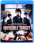 Filmy akcji Blu-Ray - Invisible Target - miniaturka - grafika 1