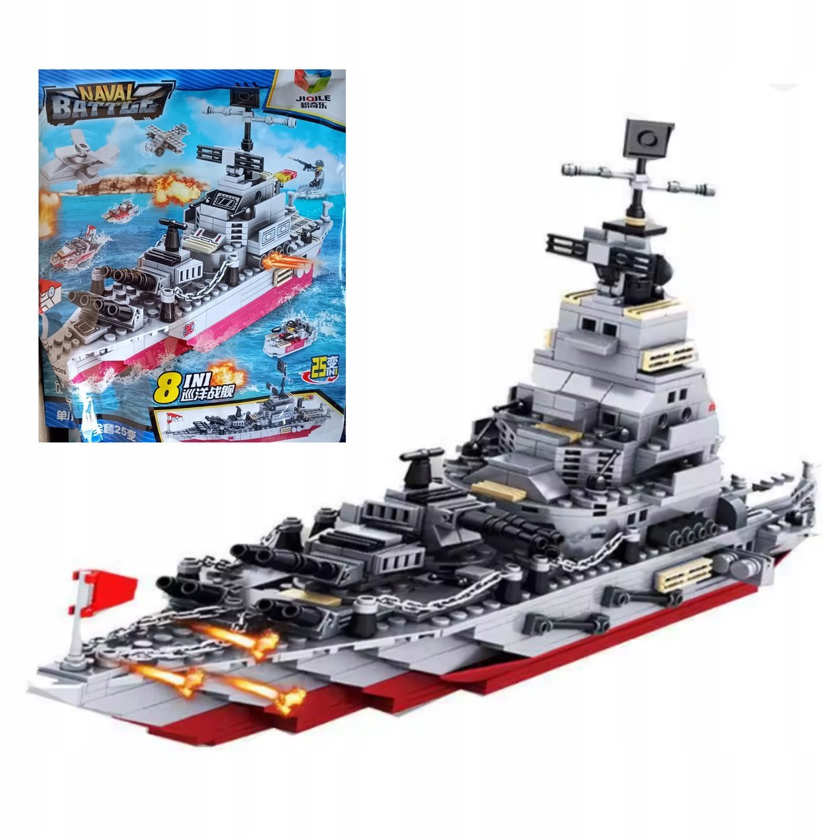 ZESTAW KLOCKÓW STATEK WOJENNY klocki 350 EL. DLA DZIECI 6+ WOJSKOWY DIKOM