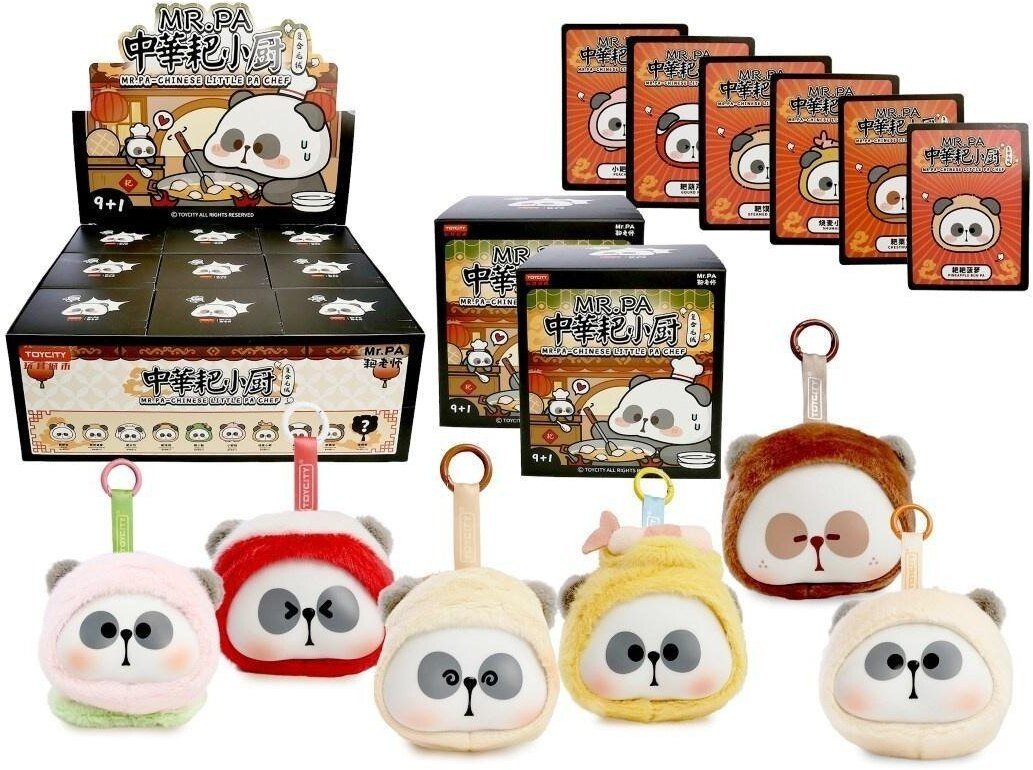 Artyk Przywieszka panda mix