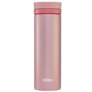 Kubki termiczne - Thermos Kubek termiczny Super Light Motion 350 ml (brązowy) Super Light - miniaturka - grafika 1