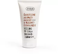 Peelingi do ciała - Ziaja ŚWIĄTECZNE AROMATY ORZECHY W MLECZNEJ CZEKOLADZIE PEELING DO CIAŁA ŚREDNIOZIARNISTY 160ML 5901887010715 - miniaturka - grafika 1