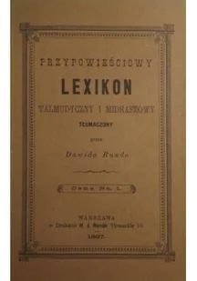 Przypowieściowy Lexikon Reprint z 1887r. - Poezja - miniaturka - grafika 1