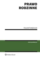 E-booki - prawo - Prawo rodzinne - miniaturka - grafika 1