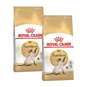 Mokra karma dla kotów - ROYAL CANIN Siamese Adult 2x10 kg - miniaturka - grafika 1